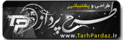صحراچت